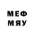 Марки N-bome 1500мкг Mr_ NOOBIK_