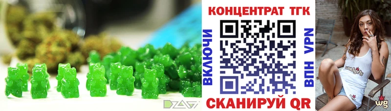 МЕГА зеркало  цена наркотик  Хасавюрт  Cannafood марихуана 