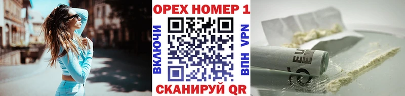 КОКАИН Fish Scale Хасавюрт