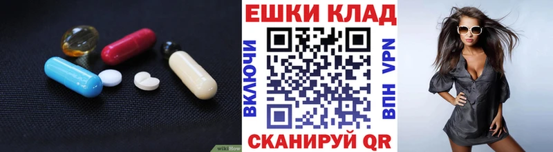 Экстази louis Vuitton  Хасавюрт 