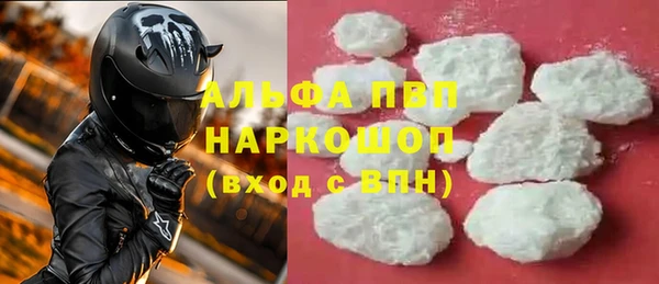 мет Арсеньев