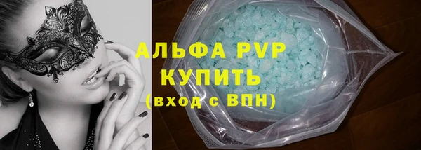 мет Арсеньев