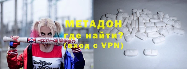 мет Арсеньев