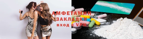 дурь Баксан