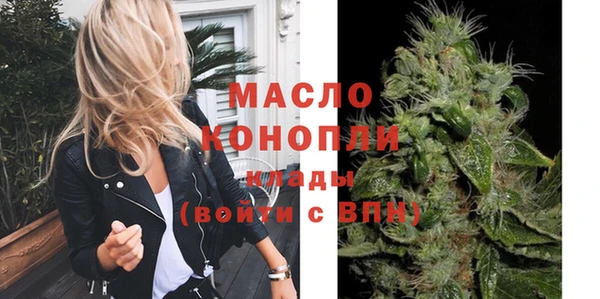 кокаин VHQ Армянск