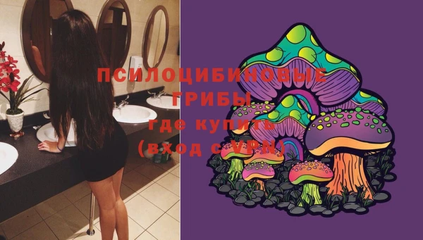 кокаин колумбия Балахна