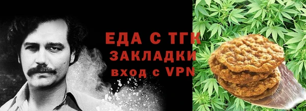 кокаин VHQ Армянск