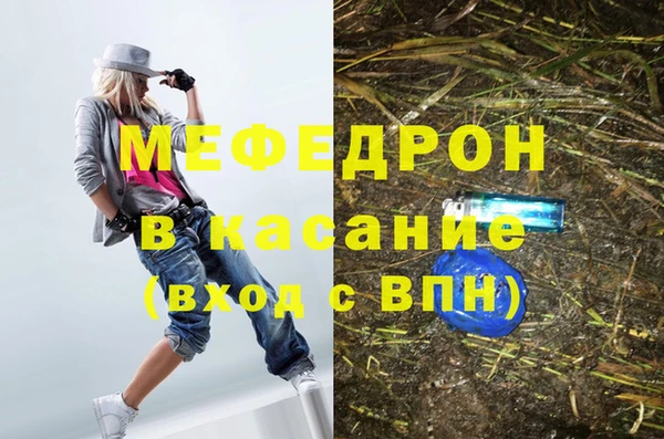 кокаин VHQ Армянск