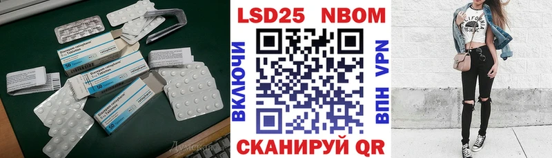 ЛСД экстази ecstasy  blacksprut зеркало  Хасавюрт 