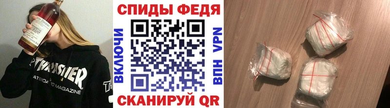 где можно купить   OMG ТОР  МЕТАМФЕТАМИН мет  Хасавюрт 